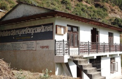 Better-Together-How-Knowledge-Exchange-Empowers-Micro-Hydro-Plants-390x255